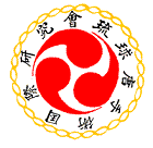 International Ryukyu Karate Research Society
